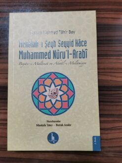 Menâkıb-ı Şeyh Seyyid Hâce Muhammed Nûrul-Arabî; Beyân-ı Melâmet ve Ahvâl-i Melâmiyye