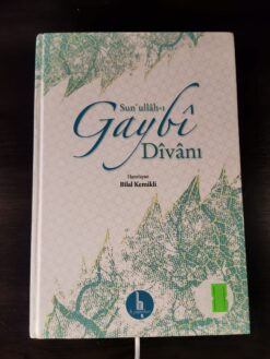Sun'ullah-ı Gaybi Divanı
